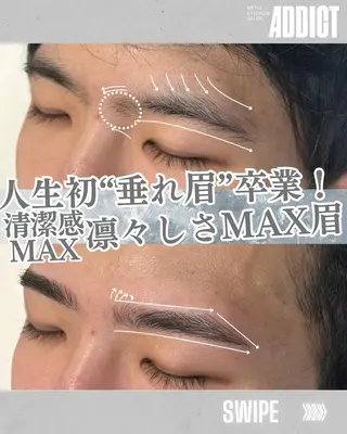 アイブロウ メンズアイブロウ ADDICT もみじの眉毛・アイブロウイメージ