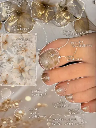 ネイル 🤫噂のネイリスト Miyuuのネイルデザイン