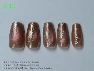 ネイル 庄司 奈々子のネイルデザイン