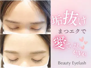 マツエク・マツパ ビューティー アイラッシュのマツエク・マツパデザイン