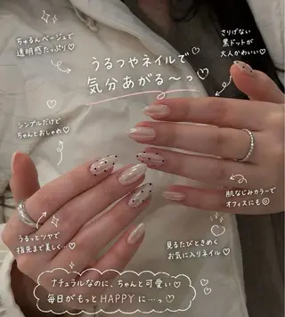 ショート Aila Nail Shinokuboのネイルデザイン