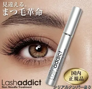 マツエク・マツパ PEEKABOO EYE.serのマツエク・マツパデザイン