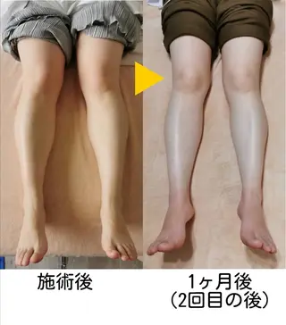 浦田 隆二のエステ・リラクイメージ