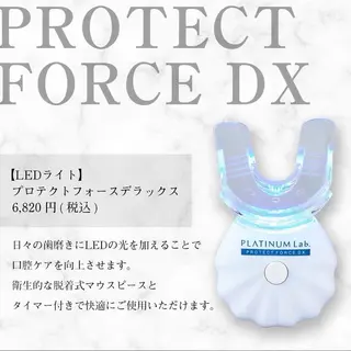 五十嵐 蓮のその他イメージ
