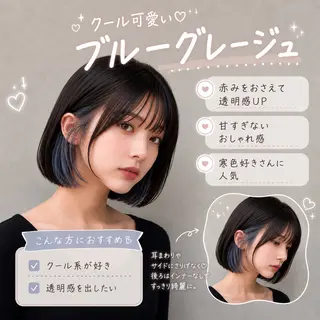 ミディアム カラー 🩷小川大輔🩷 ボブ/インナーカラーのヘアスタイル