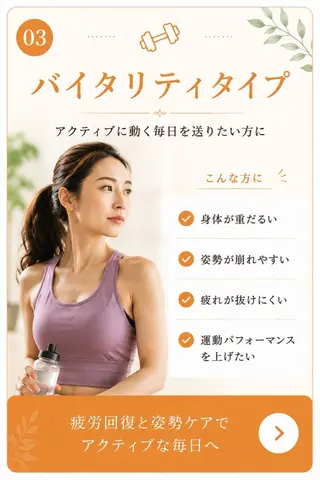 浦田 隆二のエステ・リラクイメージ