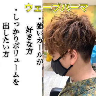 パーマ メンズパーマレイヤー 西山賢志のヘアスタイル