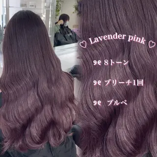 ロング 🤍透明感カラー 🤍chiiのヘアスタイル