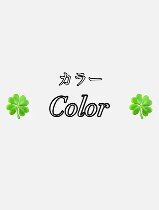 PARS🍀 int 流山店 Otoyaのヘアスタイル