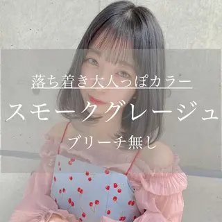 セミロング カラー ハイトーン×レイヤー カットTAKUMIのヘアスタイル