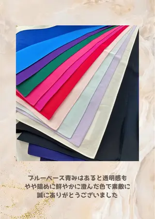 パーソナルカラー診断 自由が丘💐ブルームのその他イメージ