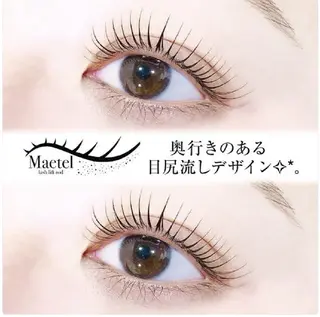マツエク・マツパ Bene Salonのマツエク・マツパデザイン