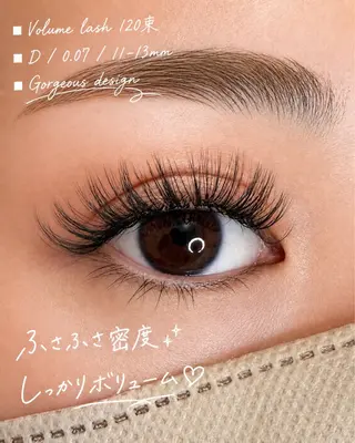 マツエク・マツパ eyelash Atlantisのマツエク・マツパデザイン