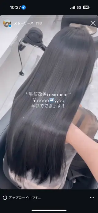 ロング 顔まわりレイヤー/諒 オリーブカラー/天神のヘアスタイル