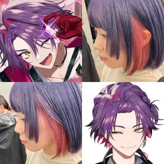 ロング カラー インナーカラー 推し ブリーチ 髪質改善のヘアスタイル