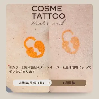 Noah'snail   のネイルデザイン