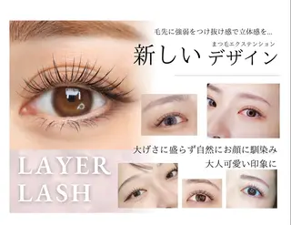マツエク・マツパ EYELA🩶 高橋のマツエク・マツパデザイン