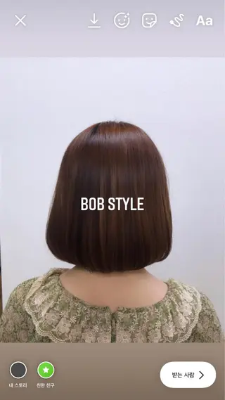 ショート もりたみかこ 美容師お休み中のヘアスタイル