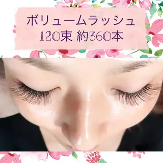 マツエク・マツパ 池袋西口 ボヌールのマツエク・マツパデザイン