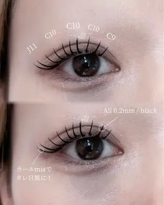 マツエク・マツパ eyelist ✵ Itsukiの眉毛・アイブロウイメージ