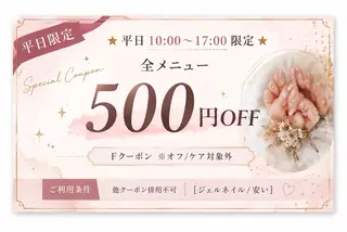 ネイル Minette nailrinrinのネイルデザイン