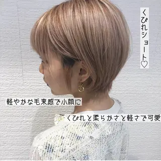 ショート カラー 似合わせ/レイヤー /ボブ/新谷のヘアスタイル