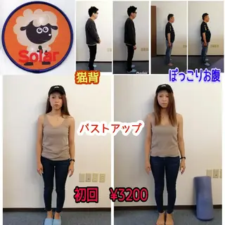 小野塚 充のエステ・リラクイメージ