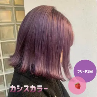 カラー 🍊暖色/ボブ chihiro🌼ོのヘアスタイル