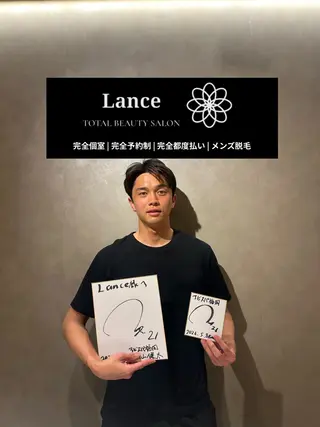 メンズ Lance天神今泉店 脱毛&ホワイトニングのその他イメージ