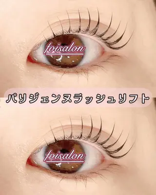 マツエク・マツパ foisalon 大久保店のマツエク・マツパデザイン