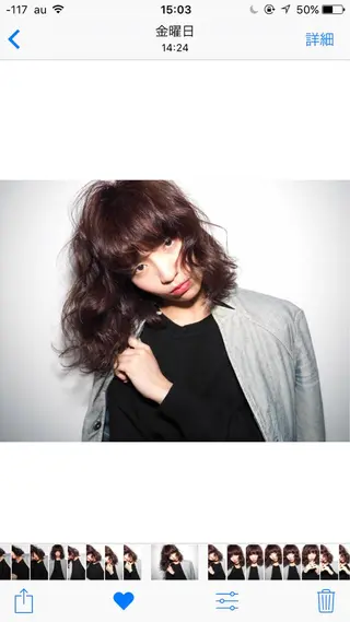 ショート ミディアム セミロング ロング カラー パーマ ヘアアレンジ メンズ キッズ ネイル マツエク・マツパ 上條 航平のヘアスタイル