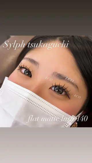 マツエク・マツパ Sylph　井関 唯のマツエク・マツパデザイン