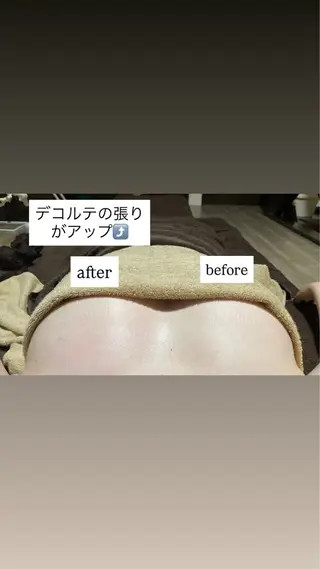 プライベート整体 サロン ひかりのエステ・リラクイメージ