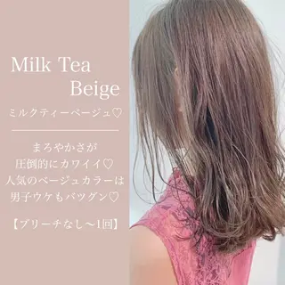 ミディアム カラー ヘアアレンジ 🪞official THREE 横浜🎀のヘアスタイル