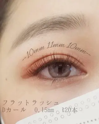 マツエク・マツパ jasmine  のマツエク・マツパデザイン