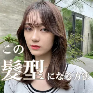 セミロング カラー 顔周りカット 【オノザワリョウ】のヘアスタイル