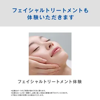 溝田 めぐみのその他イメージ
