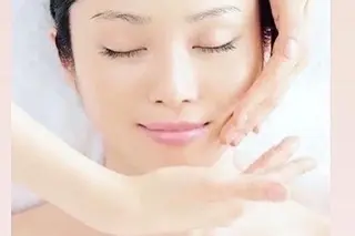 MENARD *泉ヶ丘駅前店*のエステ・リラクイメージ