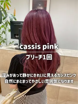ロング カラー ナチュラルカラー/ ハイトーン AMIのヘアスタイル