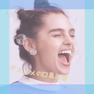 メンズ ホワイトニング ショップ新小岩店のその他イメージ