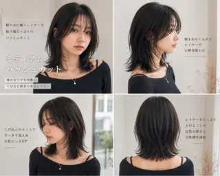 ミディアム rina韓国レイヤー ハッシュカットのヘアスタイル