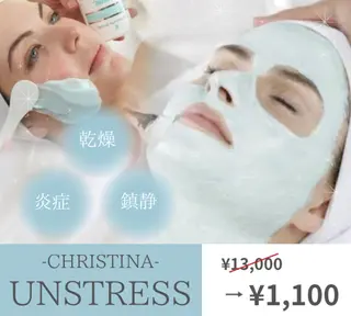 THESALON 五反田の眉毛・アイブロウイメージ