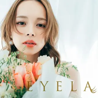 マツエク・マツパ EYELA fukushimaのマツエク・マツパデザイン