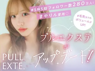 ロング Mirashy 成田のヘアスタイル