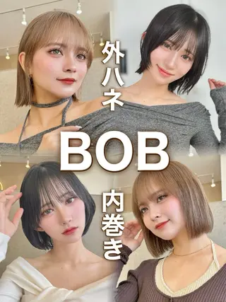ミディアム 紅葉☘ ̖́- /ショート/ボブのヘアスタイル