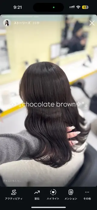カラー 透明感🫧韓国 🫧hana🫧のヘアスタイル