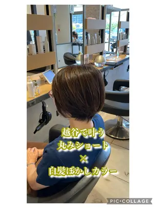 ショート カラー 渡部雄大 ショート/縮毛矯正のヘアスタイル