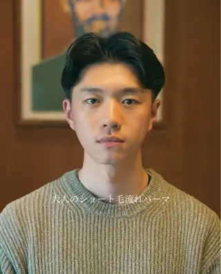 パーマ メンズ メンズショート タチカワユウキのヘアスタイル