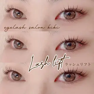 マツエク・マツパ 玉造駅すぐ⌇kiki eyelashのマツエク・マツパデザイン