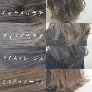 ミディアム カラー パーマ ヘアアレンジ 🩶透髪×モテ髪🩶 FRUITS🏹🩶のヘアスタイル